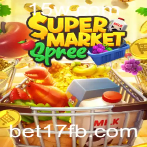 Desvendando SupermarketSpree: A Nova Sensação dos Jogos de Tabuleiro